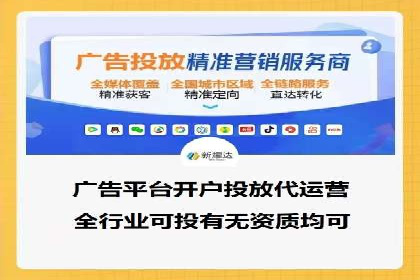 百度推广案例：提升企业品牌形象与知名度